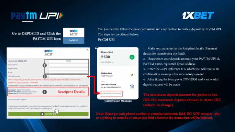 bansal exchange Paytm Deposit, bansal exchange official, bansal exchange official login, bansal exchange official register