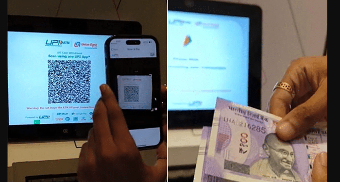 bansal exchange UPI Withdrawal, bansal exchange official, bansal exchange official login, bansal exchange official register